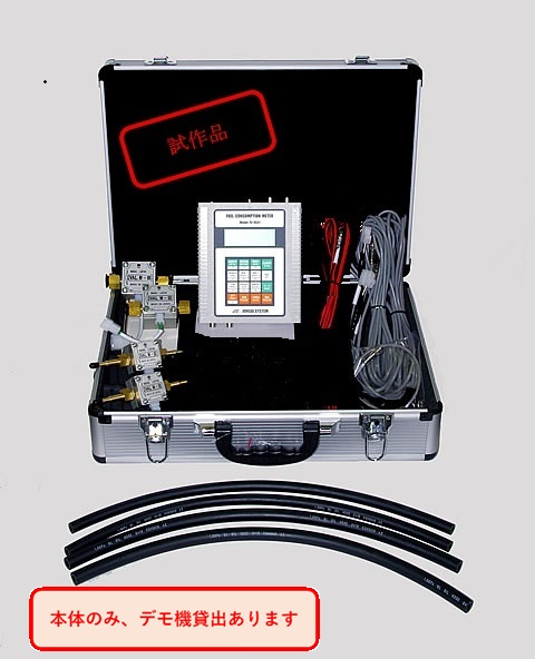 �R������v�@�@FC-9521J